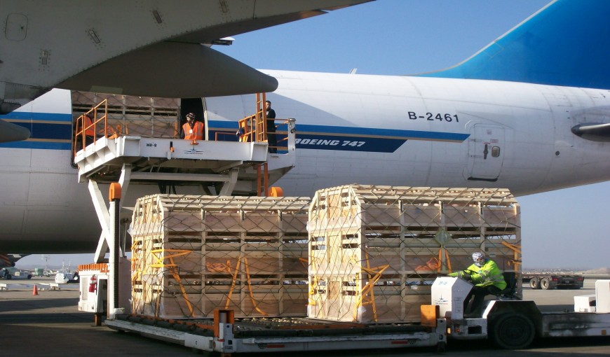 阿里地区到德国空运公司